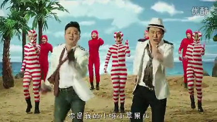 李多海版小苹果韩版小苹果现场版女团-第1张图片-太平洋在线下载