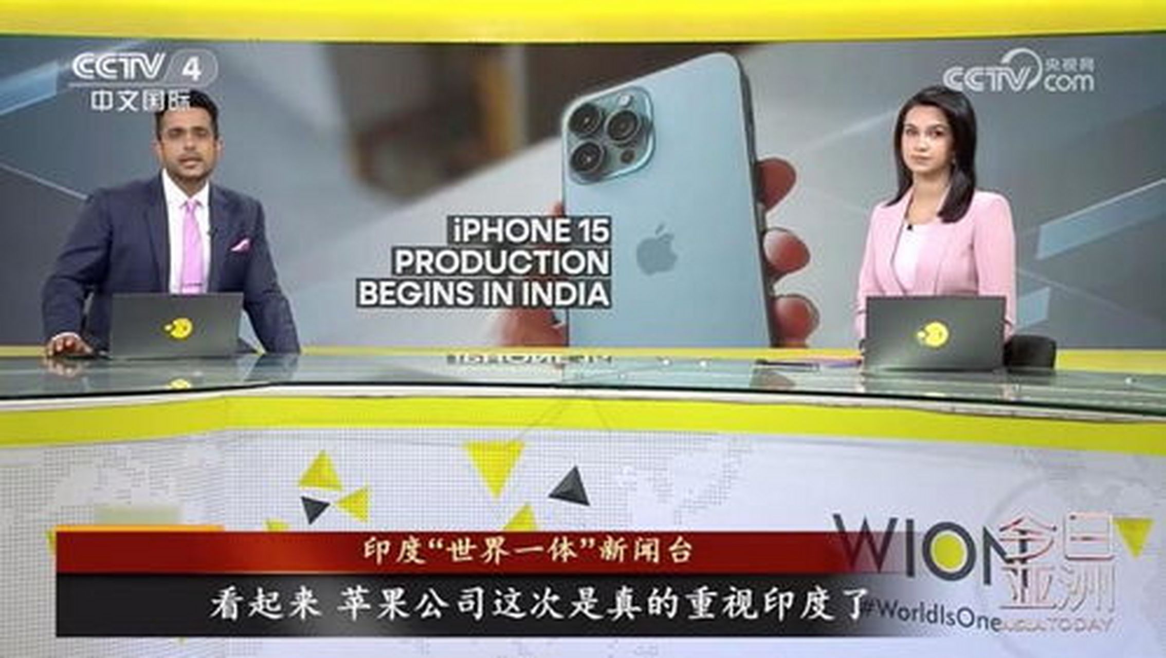 苹果印度版海外国产苹果和印度苹果区别