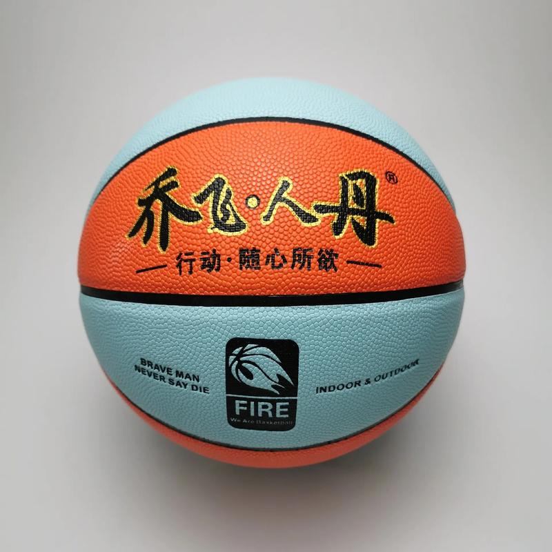 下载AG客户端下载客户端安装包