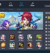 模拟人生4手机版中文版下载模拟人生4下载手机版中文版免费